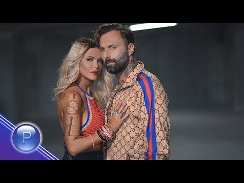 Ваня и DJ Дамян - Ще ме предадеш ли,