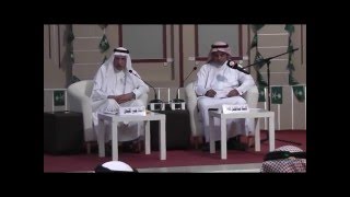 القصة في المملكة ريادة وإبداع: القاص والرائد جبير المليحان القصة في المملكة ريادة وإبداع: القاص والرائد جبير المليحان