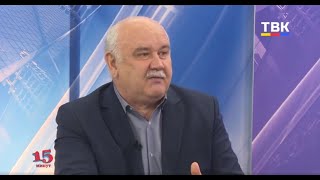 Программа "15": Все чаще предприниматели берут микрокредиты. Что нужно знать о таком виде займа?