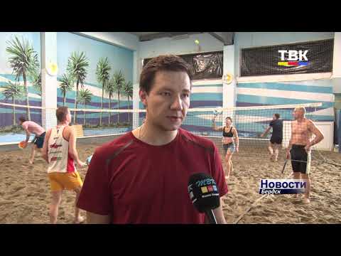 «Зимний пляж» в Бердске привлек на корт теннисистов со всей Новосибирской области