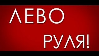 Предвыборный ролик И.И. Мельникова №3