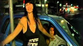 אמנון לוי -פנים אמיתיות: השד העדתי -- פרק 3