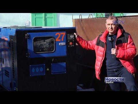 За 14 миллионов рублей соорудят в Бердске пятый колодец системы водопонижения