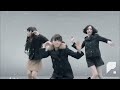 perfume - ねぇ