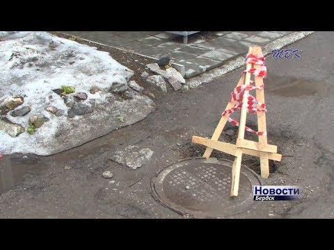 Коммунальщиков беспокоят провалы и паводок