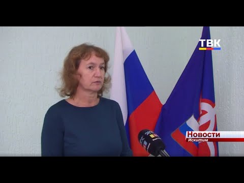 С 1 октября социальные выплаты будут перечислять только на банковские карты платежной системы «МИР»