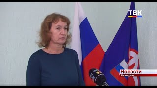 С 1 октября социальные выплаты будут перечислять только на банковские карты платежной системы «МИР»