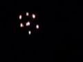 Luz estranha no céu de Limeira