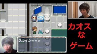 中学生がオレ主人公のRPGを作ったのでやってみた