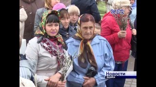 Православные бердчане встретили Вербное воскресенье
