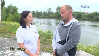 «На виду». Как обеспечить безопасность на воде
