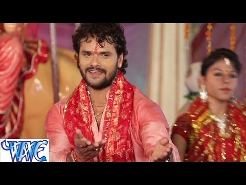 Download HD धन बाड़ू धरती मईया - Mai Bolaweli | Khesari Lal Yadav | Bhojpuri Mata Bhajan