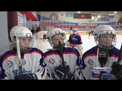 Много тренироваться и быть командой! Хоккеисты «Кристалла-2009» из Бердска делятся секретами побед Много тренироваться и быть командой! Хоккеисты «Кристалла-2009» из Бердска делятся секретами побед
