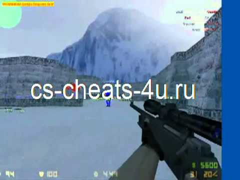 Чит для Counter-Strike 1.6 - CD hack v4.33.4 .flv - YouTube