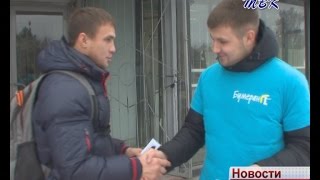 Волонтеры напомнили о героях, память о которых хранят искитимские улицы