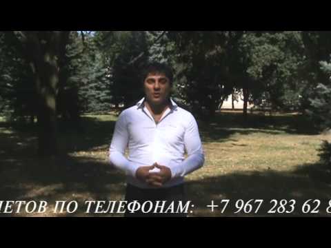 Скачать песню мурата не моя ты