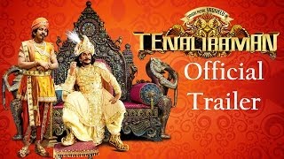 Tenali Raman - Official Theatrical Trailer