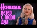 Превью клипа