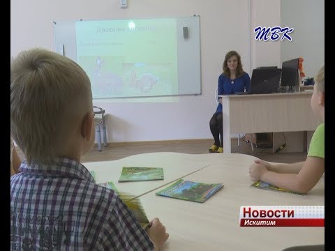 В д/с «Дельфинчик» Искитима вовлекают родителей в образовательный процесс