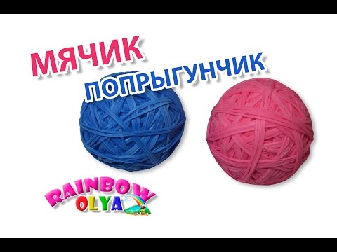 Вязаные игрушки крючком со схемами и описанием. Более 230 Вяжем узор - шишечки спицами