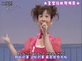 Penyanyi Asal Lagu Doraemon !