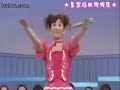 Penyanyi Asal Lagu Doraemon !