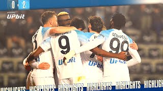 HIGHLIGHTS | Empoli - Napoli 0-2 | Serie A - 24ª giornata