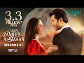 Main Zameen Tu Aasmaan Ep 01 (Subtitles) 27 Aug 25  VGO TEL, Happilac  Feroze Khan - Hiba Bukhari