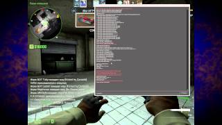 Скачать CSDM Пушки, лазеры DMмагазин INFRON v5 LAST! для 82 Скачать CSDM Пушки, лазеры DMмагазин INFRON v5 LAST! для 79