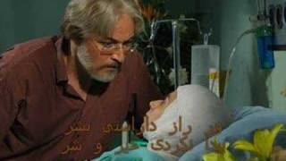 Eghma
