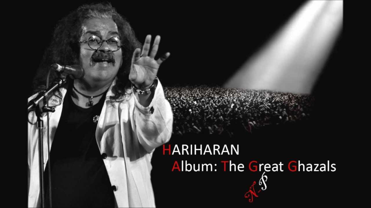 hariharan ghazals