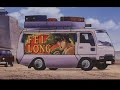 Street Fighter II: The Animated Movie