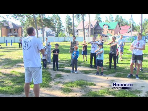 Утро должно начинаться с разминки уверены бердчане Утро должно начинаться с разминки уверены бердчане