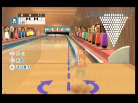 wii sports resort bowling off the wall strike