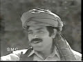 Abdullah Muqurai - Pa Sar Ye Shaal