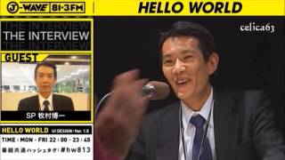 20131209 HELLO WORLD マッキーさん