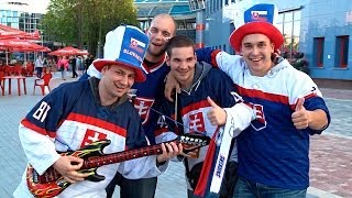Фанаты сборной Словакии: "Мы полюбили Минск и Беларусь"