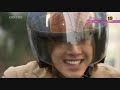 Shinee - Stand by Me MV