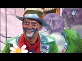Comparsa - Los Válidos | Actuación Completa en SEMIFINALES | Carnaval 2013
