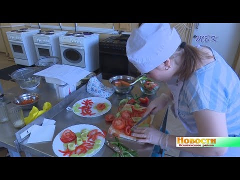 Участницы конкурса «Краса Искитимского района» состязались в кулинарном искусстве Участницы конкурса «Краса Искитимского района» состязались в кулинарном искусстве