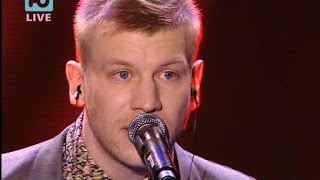 Иван Дорн - Синими, жёлтыми, красными (live)