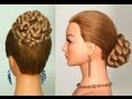    ! Hairstyle with extensions! 