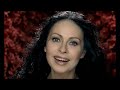 Хлебникова Марина Милый Скачать клип, смотреть клип, скачать песню