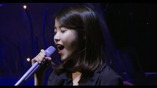 IU(아이유) 2014 소극장 콘서트 라이브 Ep 3. Friday(금요일에 만나요)