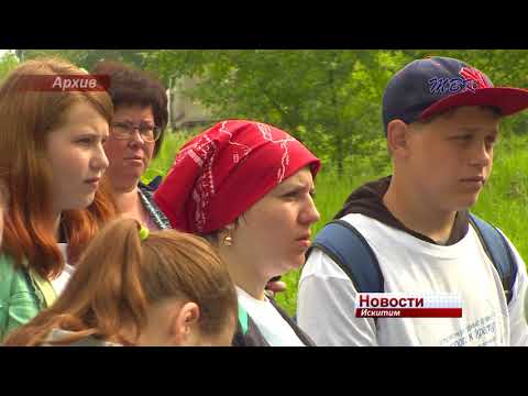 Около 200 мешков с мусором собрали искитимцы по итогам нескольких экологических акций