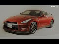 ► 2014 Nissan GT-R NISMO Debut