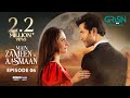 Main Zameen Tu Aasmaan Ep 06 (Subtitles) 11 Sep 25  VGO TEL, Happilac  Feroze Khan - Hiba Bukhari