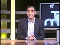 THE MATCH: Real Madrid-Valladolid La Liga Preview