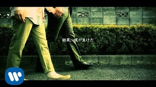 九州男 - 窓の外はもう日曜日