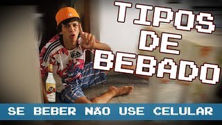 É CACHAÇA CARAI